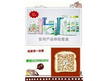 芝罘區健浦營養健康咨詢服務部 為您提供專業的產品展示與健康咨詢