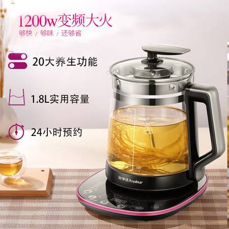 兼顧健康與便捷的居家好物 榮事達養生壺深度評測